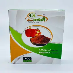 Paprika Powder